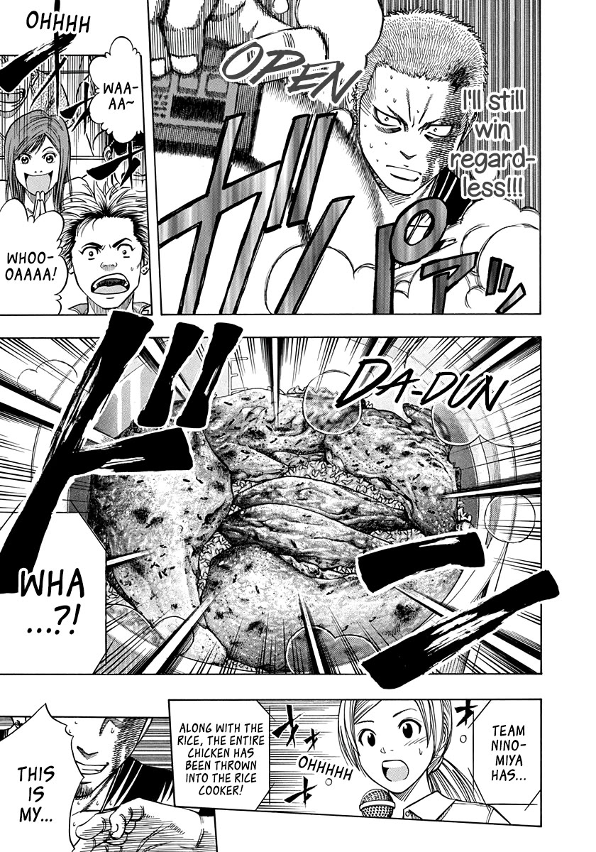 Addicted to Curry Chapter 140 page 13 - Chapter 140: The Two Rival Dishes and The Intruder in The Decision