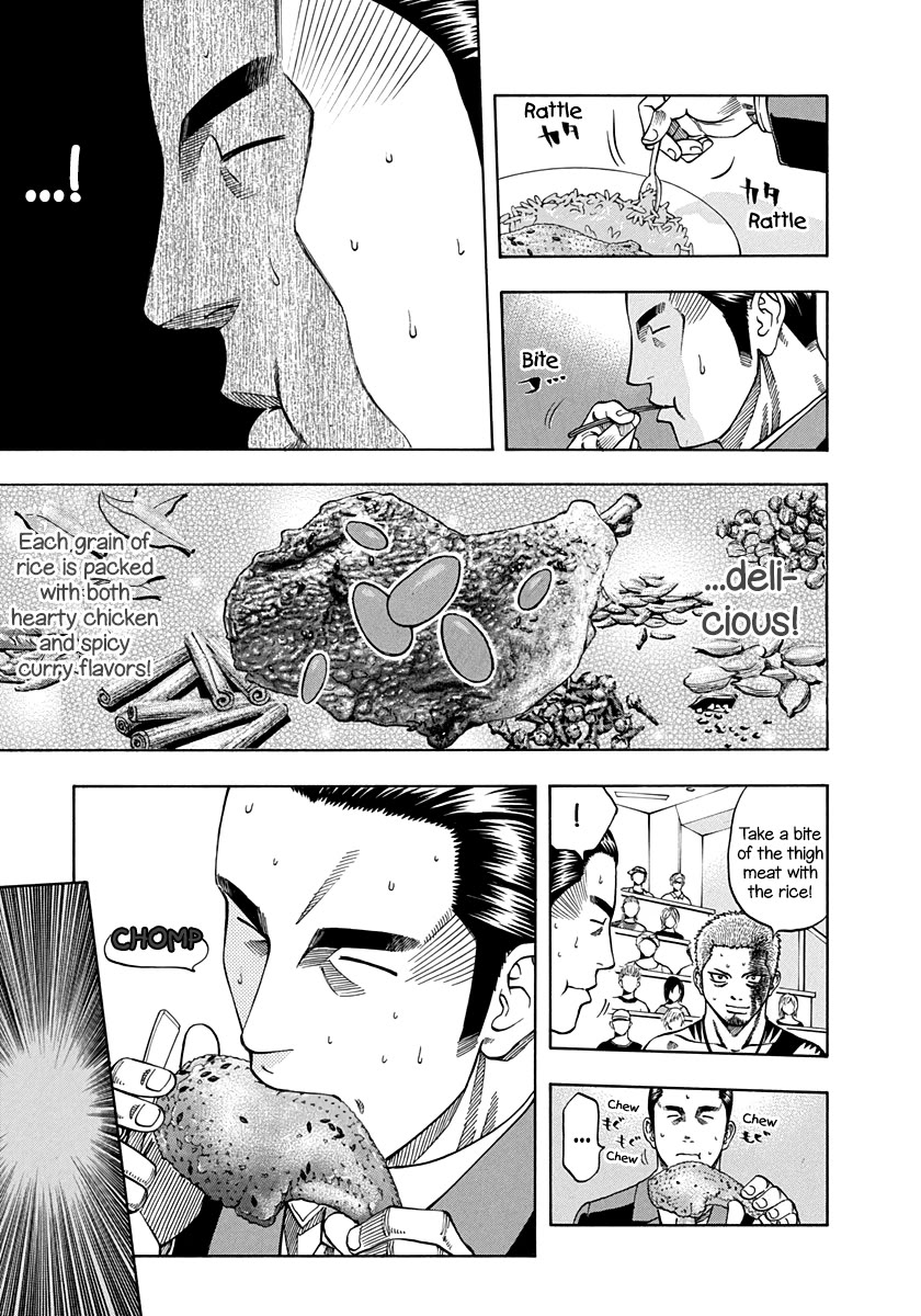 Addicted to Curry Chapter 140 page 15 - Chapter 140: The Two Rival Dishes and The Intruder in The Decision
