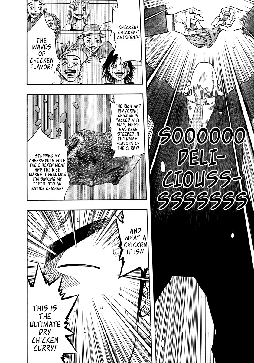 Addicted to Curry Chapter 140 page 16 - Chapter 140: The Two Rival Dishes and The Intruder in The Decision