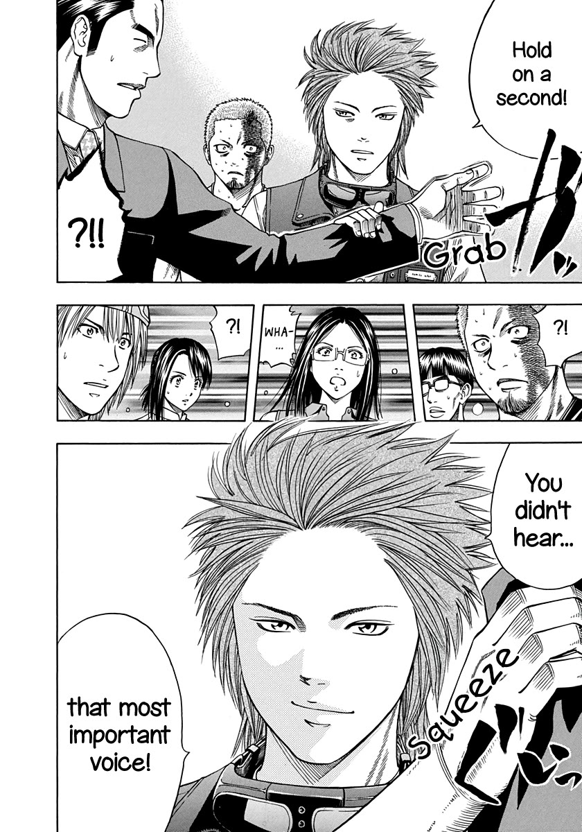Addicted to Curry Chapter 140 page 20 - Chapter 140: The Two Rival Dishes and The Intruder in The Decision