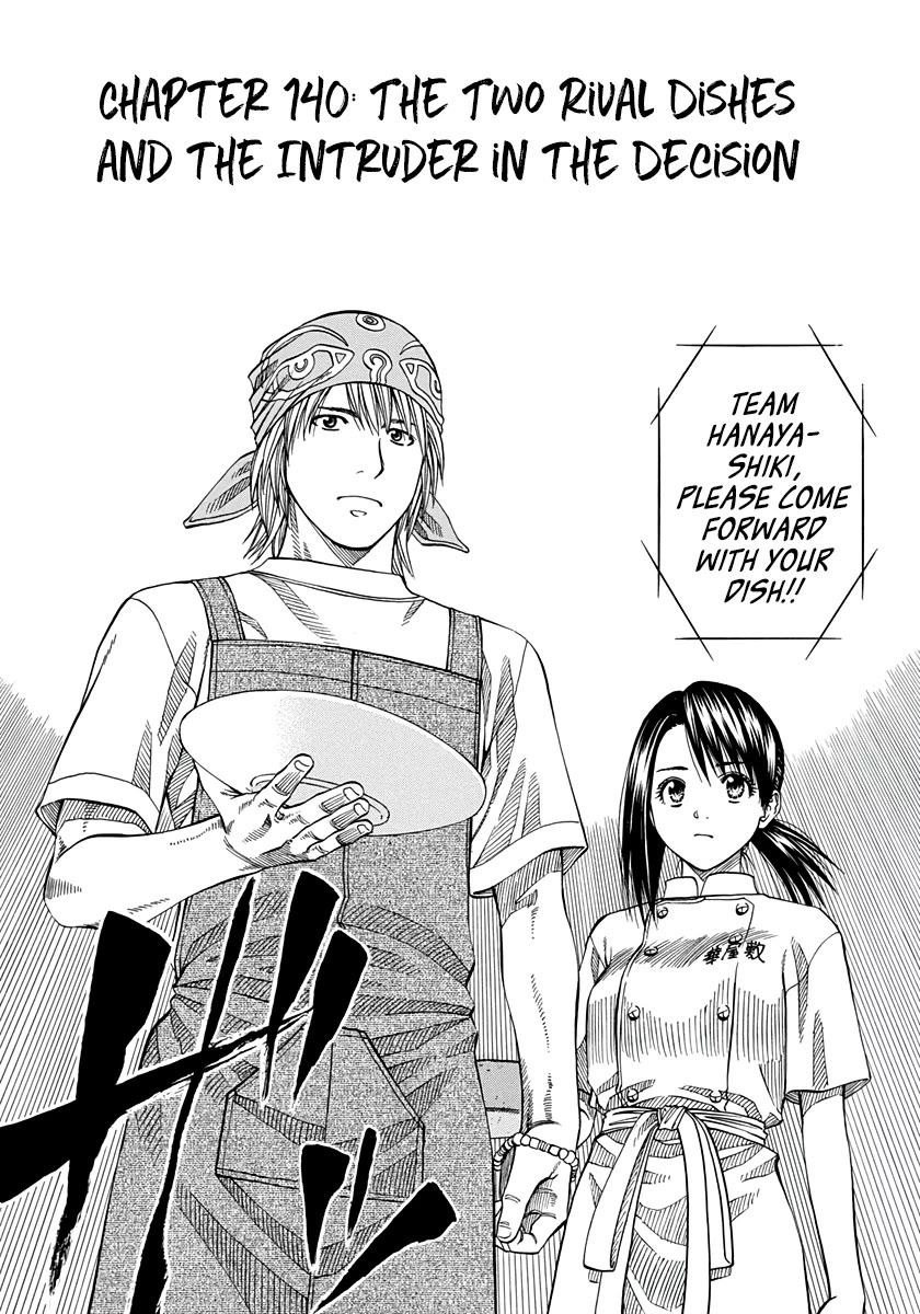 Addicted to Curry Chapter 140 page 4 - Chapter 140: The Two Rival Dishes and The Intruder in The Decision
