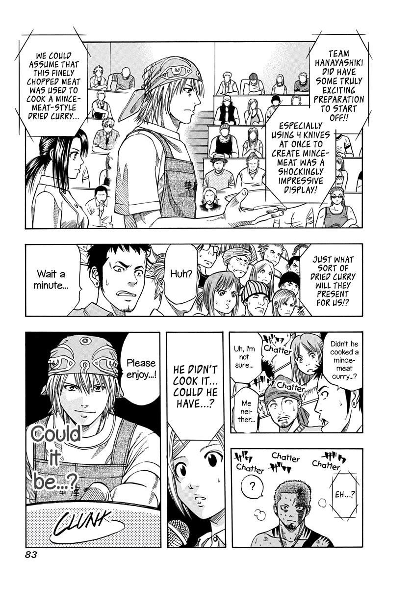 Addicted to Curry Chapter 140 page 5 - Chapter 140: The Two Rival Dishes and The Intruder in The Decision