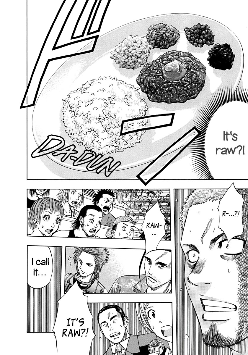 Addicted to Curry Chapter 140 page 6 - Chapter 140: The Two Rival Dishes and The Intruder in The Decision