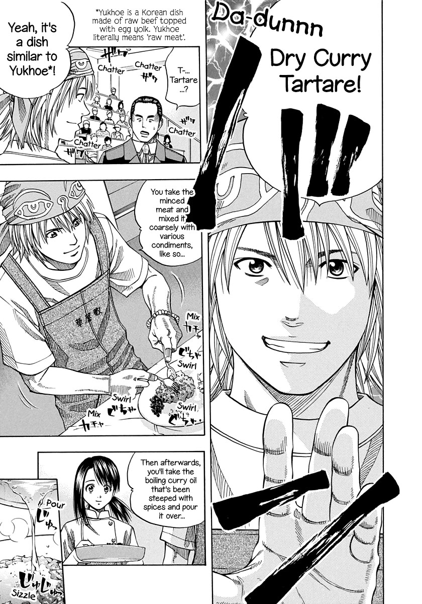 Addicted to Curry Chapter 140 page 7 - Chapter 140: The Two Rival Dishes and The Intruder in The Decision
