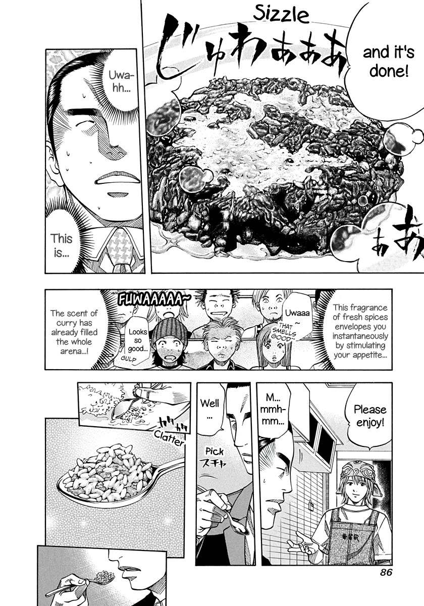 Addicted to Curry Chapter 140 page 8 - Chapter 140: The Two Rival Dishes and The Intruder in The Decision