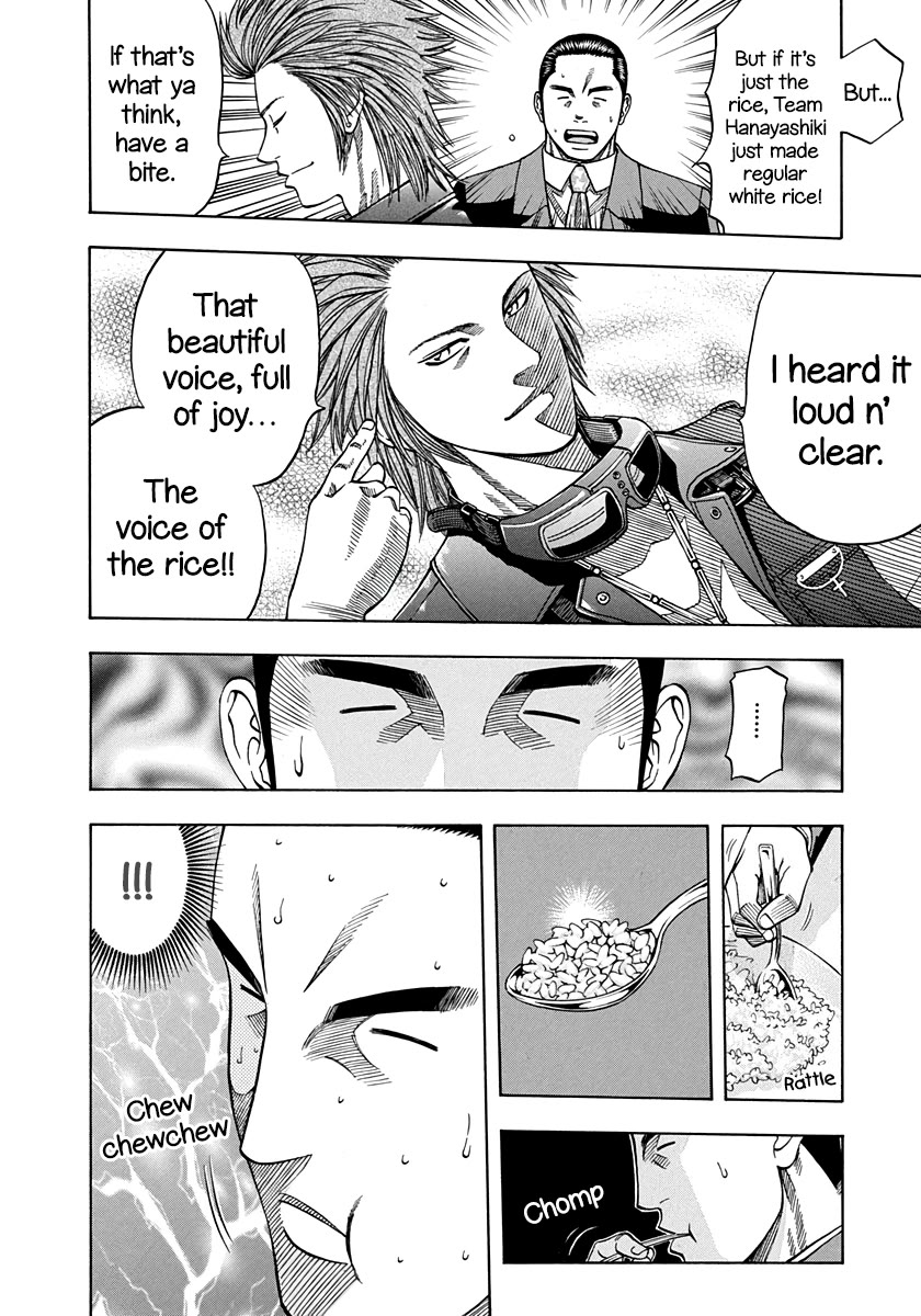 Addicted to Curry Chapter 141 page 10 - Chapter 141: The Voice of the Ingredients and the Dry Curry that Calls for Victory