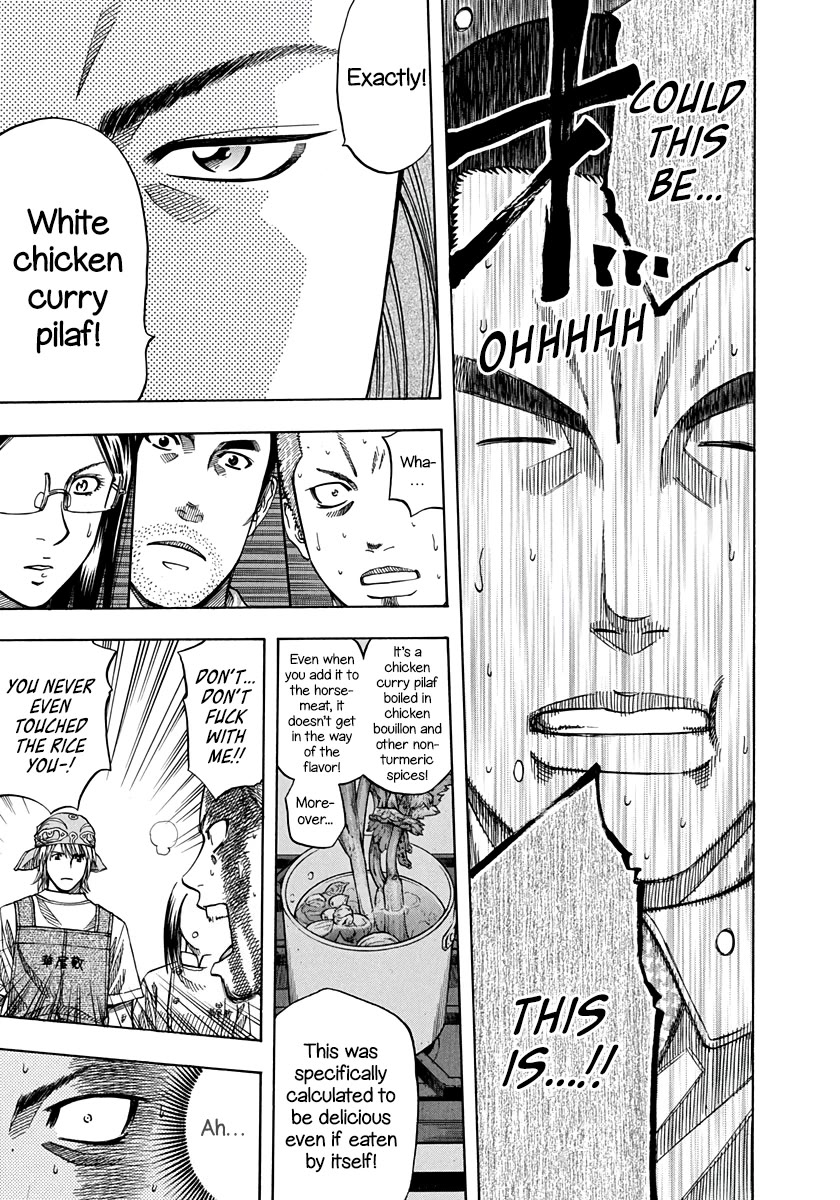 Addicted to Curry Chapter 141 page 11 - Chapter 141: The Voice of the Ingredients and the Dry Curry that Calls for Victory
