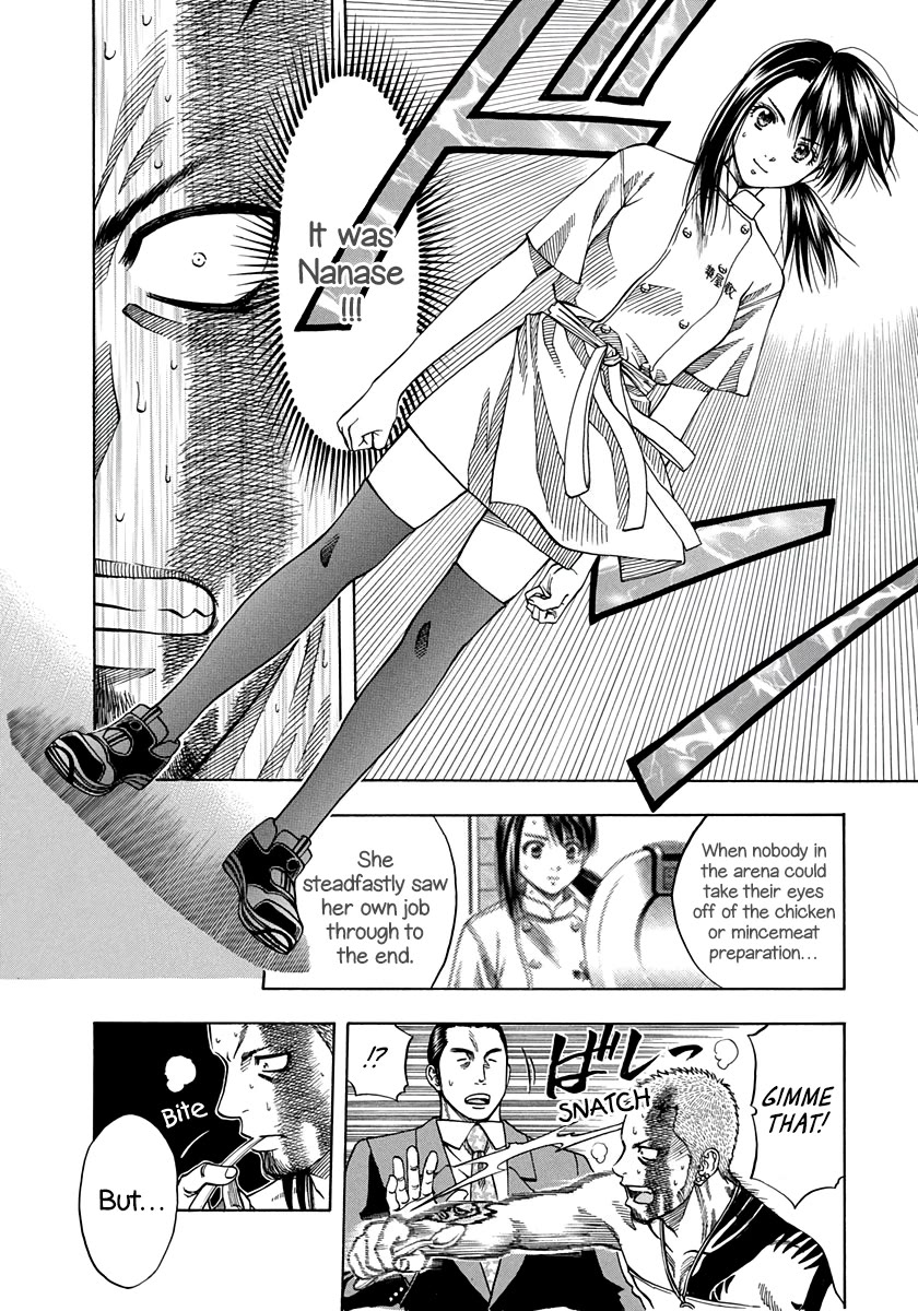 Addicted to Curry Chapter 141 page 12 - Chapter 141: The Voice of the Ingredients and the Dry Curry that Calls for Victory