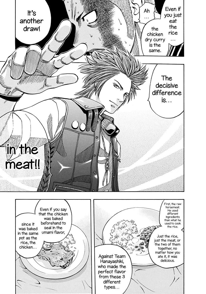 Addicted to Curry Chapter 141 page 13 - Chapter 141: The Voice of the Ingredients and the Dry Curry that Calls for Victory