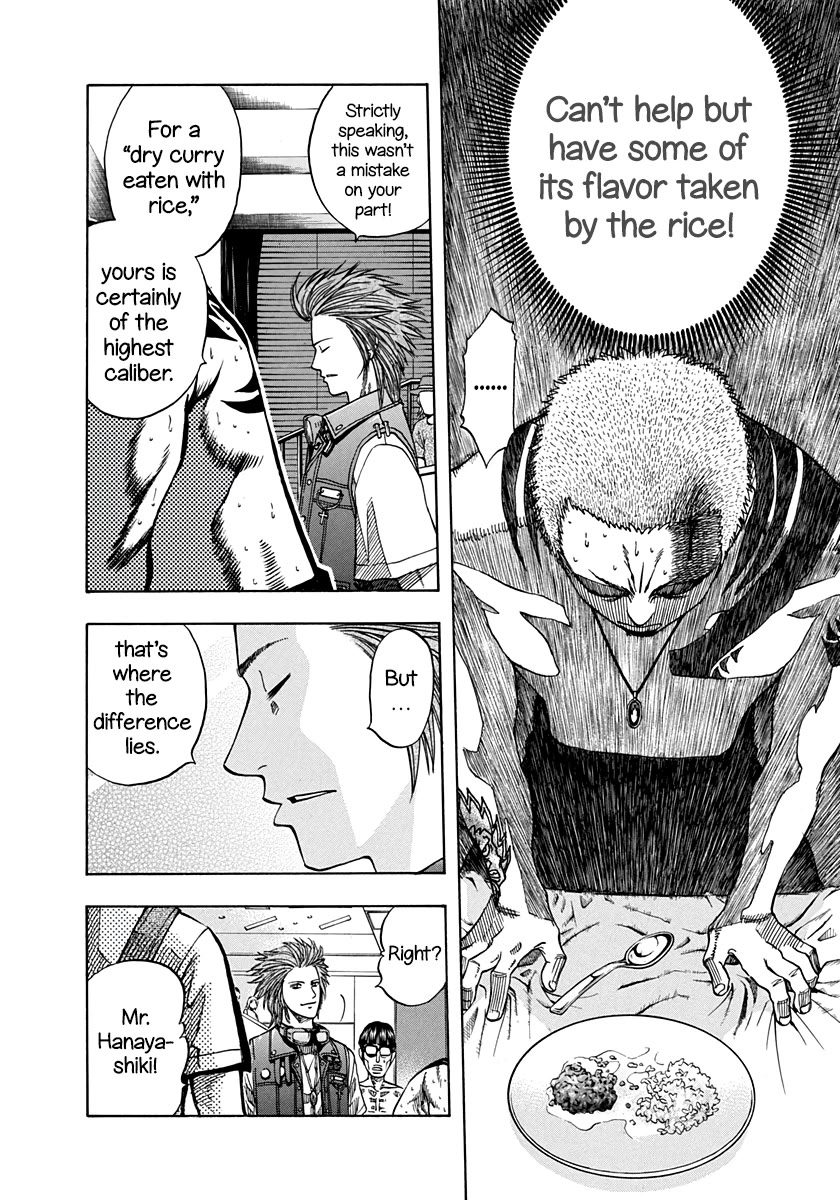 Addicted to Curry Chapter 141 page 14 - Chapter 141: The Voice of the Ingredients and the Dry Curry that Calls for Victory