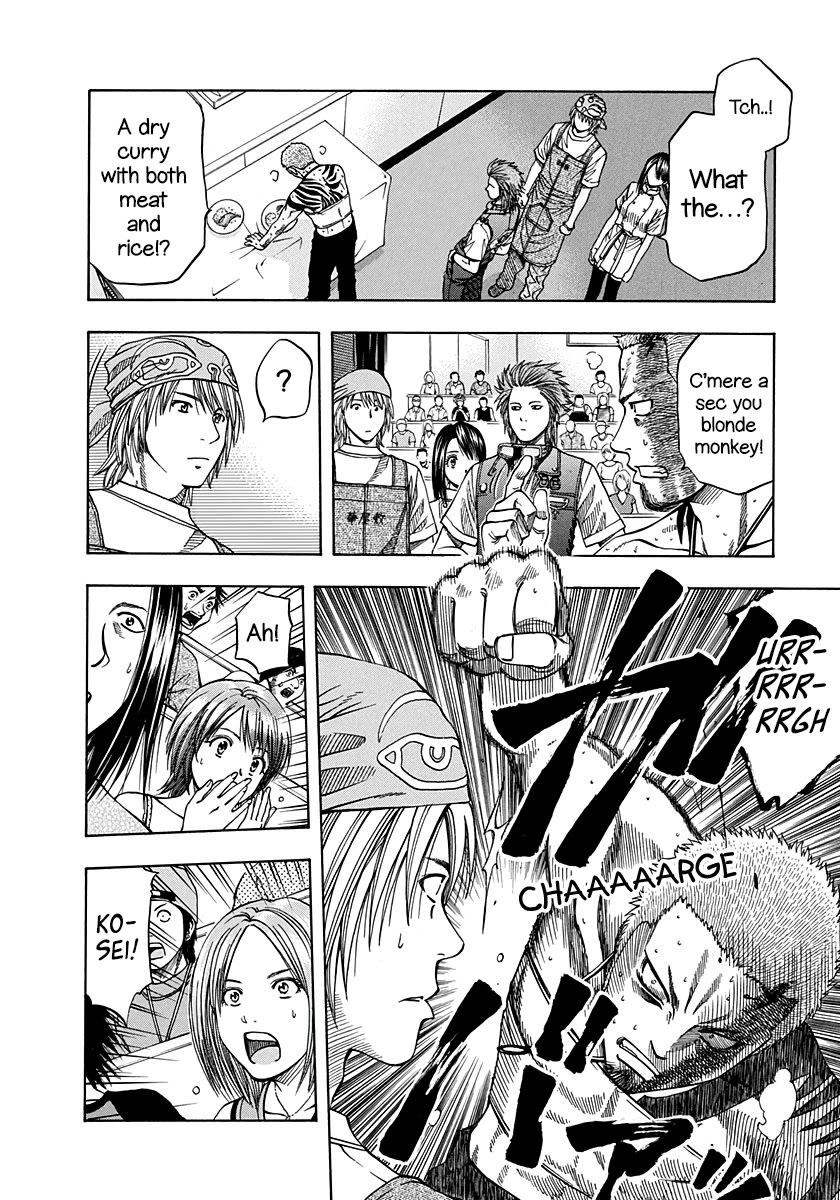 Addicted to Curry Chapter 141 page 16 - Chapter 141: The Voice of the Ingredients and the Dry Curry that Calls for Victory