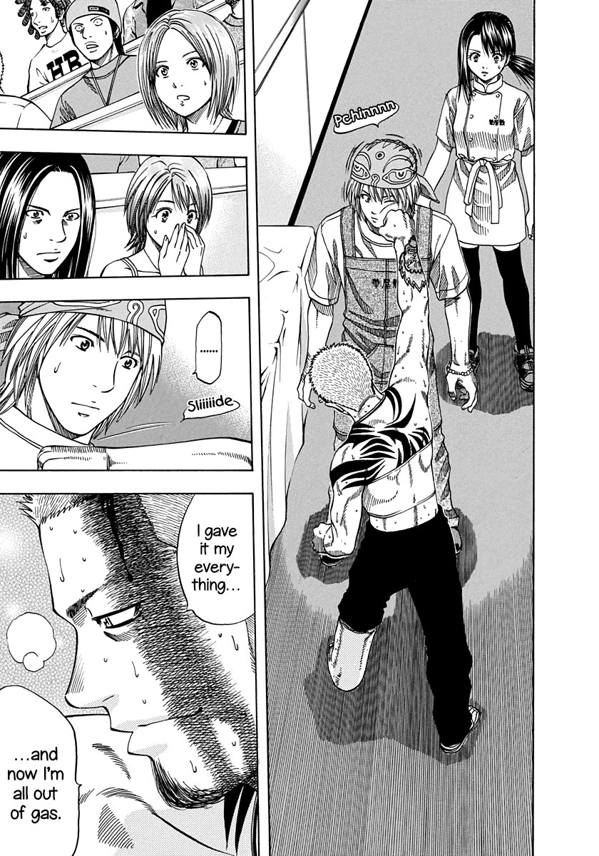 Addicted to Curry Chapter 141 page 17 - Chapter 141: The Voice of the Ingredients and the Dry Curry that Calls for Victory