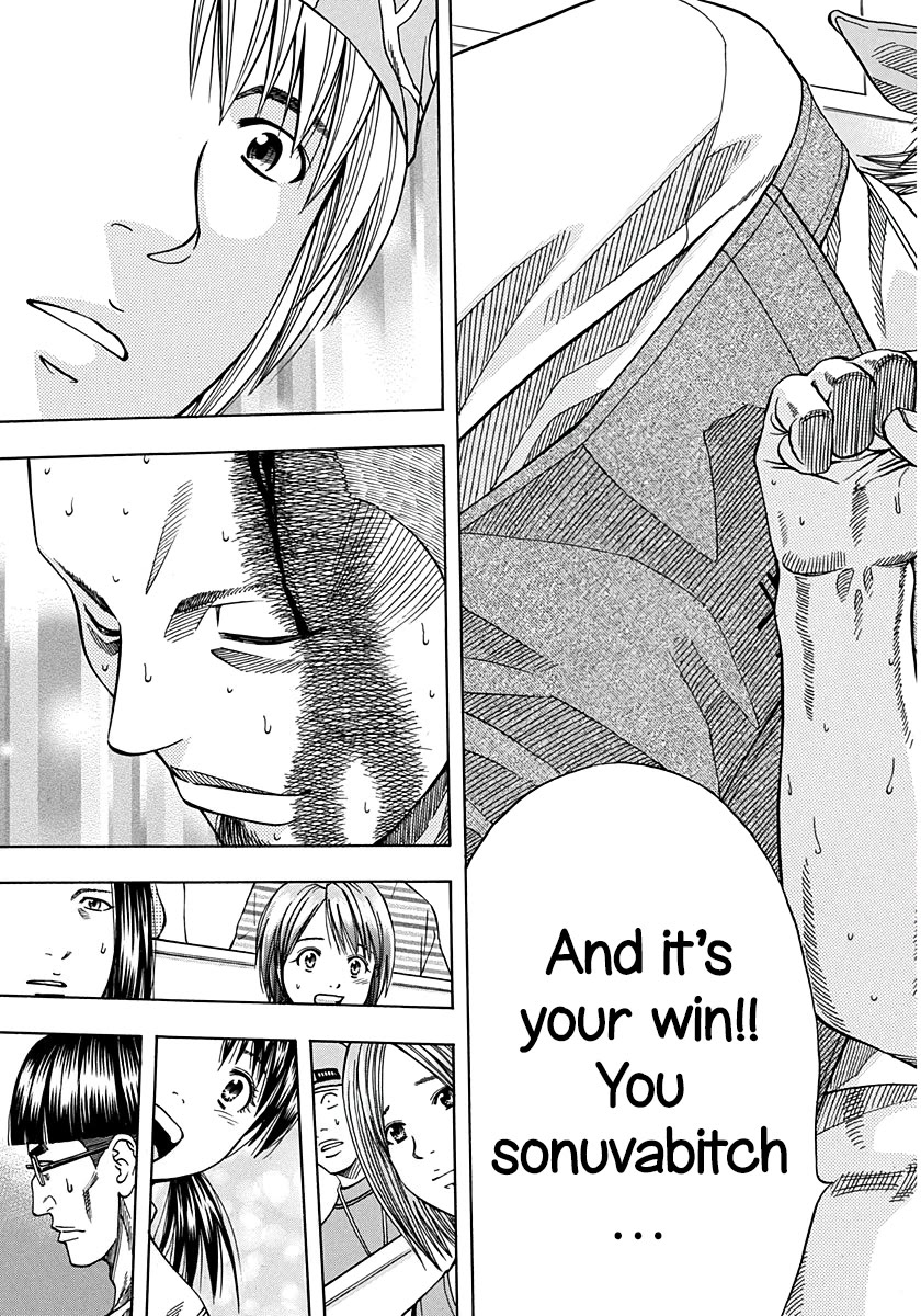 Addicted to Curry Chapter 141 page 19 - Chapter 141: The Voice of the Ingredients and the Dry Curry that Calls for Victory