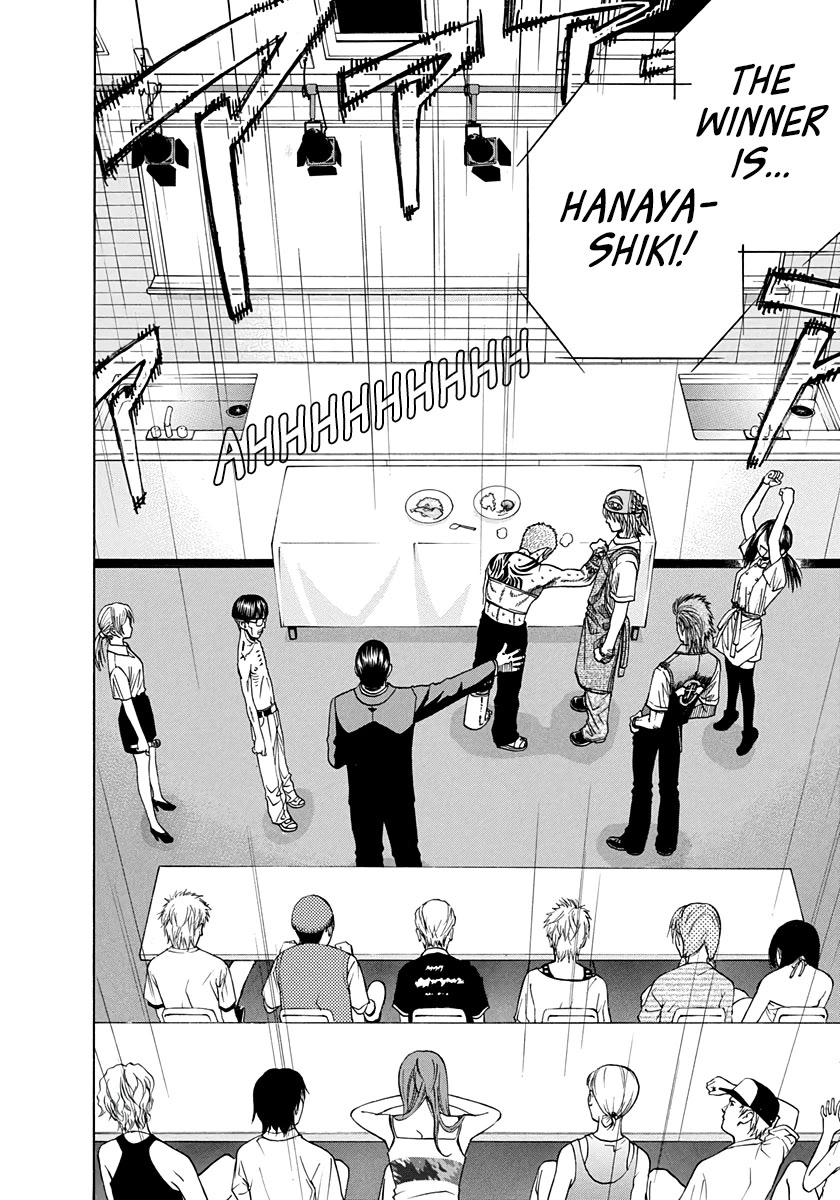 Addicted to Curry Chapter 141 page 20 - Chapter 141: The Voice of the Ingredients and the Dry Curry that Calls for Victory