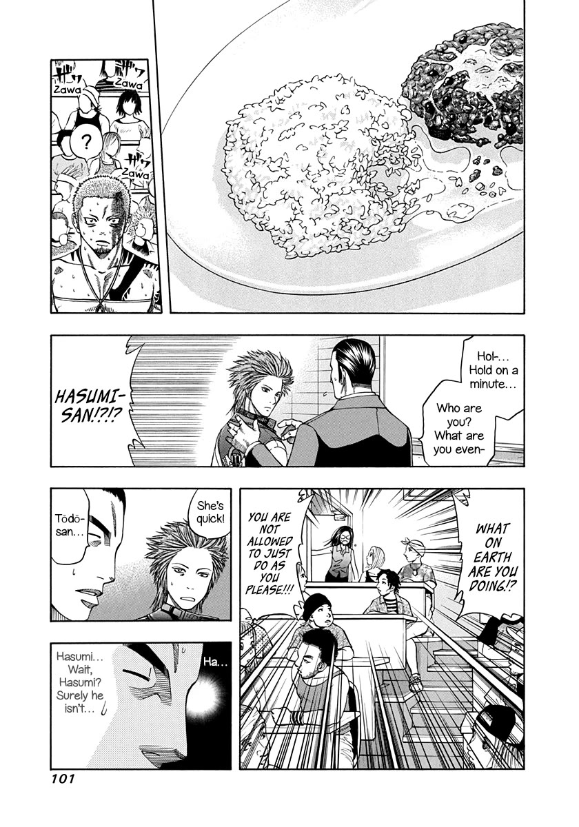 Addicted to Curry Chapter 141 page 5 - Chapter 141: The Voice of the Ingredients and the Dry Curry that Calls for Victory