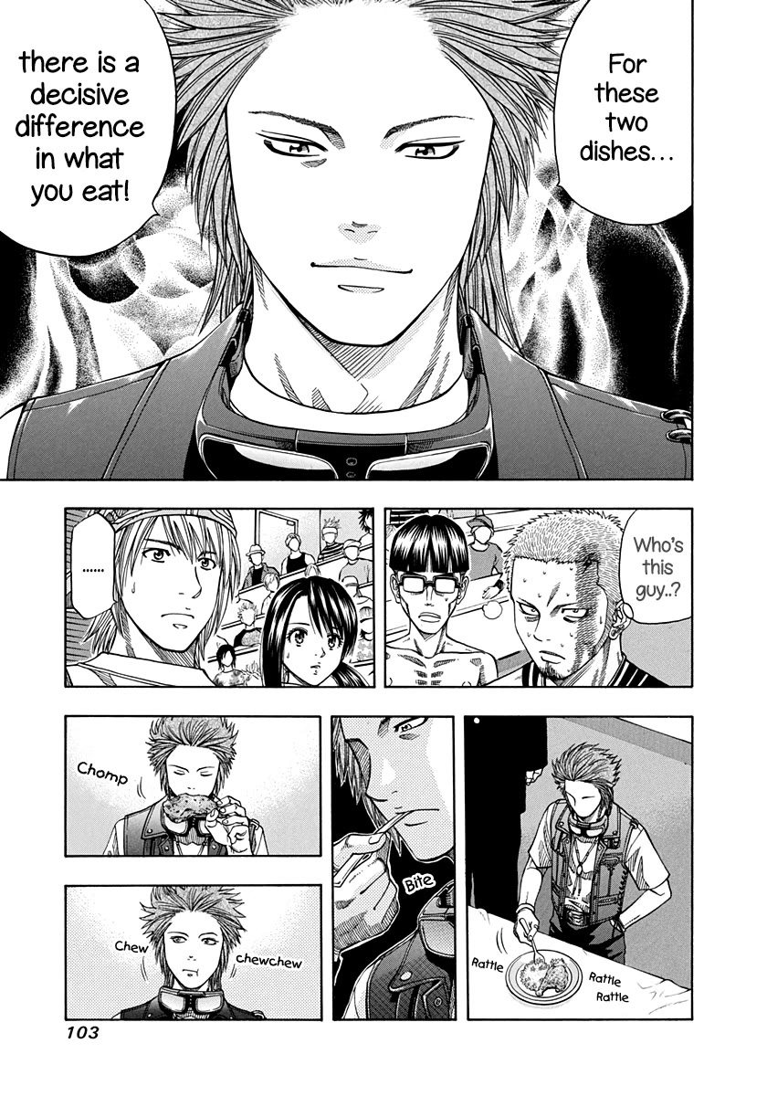 Addicted to Curry Chapter 141 page 7 - Chapter 141: The Voice of the Ingredients and the Dry Curry that Calls for Victory