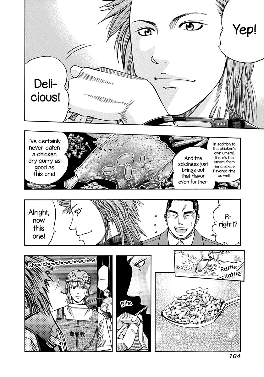 Addicted to Curry Chapter 141 page 8 - Chapter 141: The Voice of the Ingredients and the Dry Curry that Calls for Victory