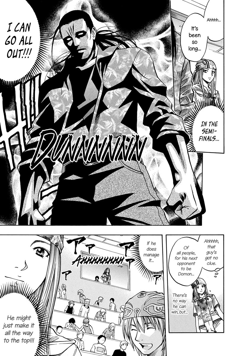 Addicted to Curry Chapter 142 page 12 - Chapter 142: The Aftermath of The Heated Battle and The Great Kidnapping