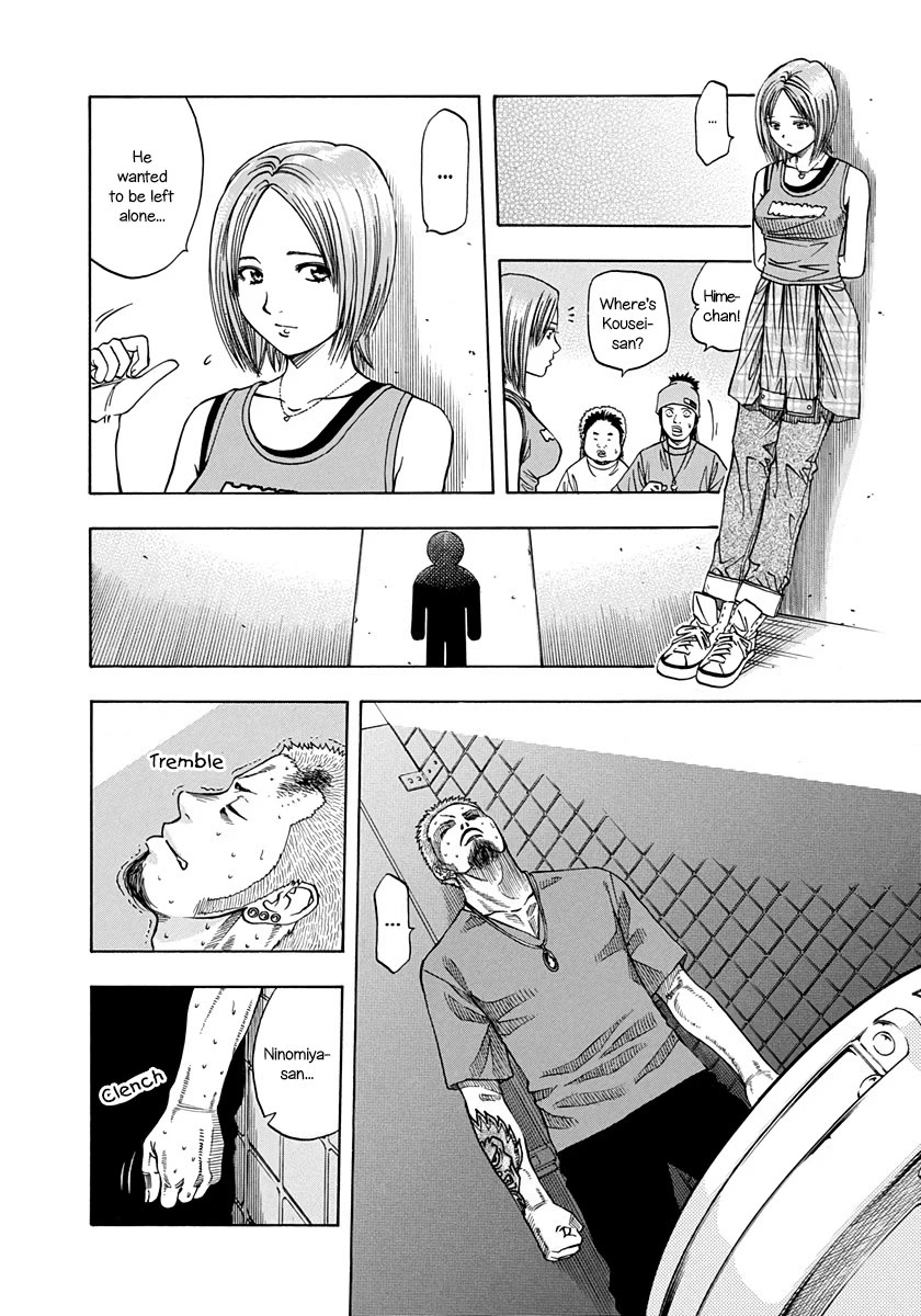 Addicted to Curry Chapter 142 page 13 - Chapter 142: The Aftermath of The Heated Battle and The Great Kidnapping