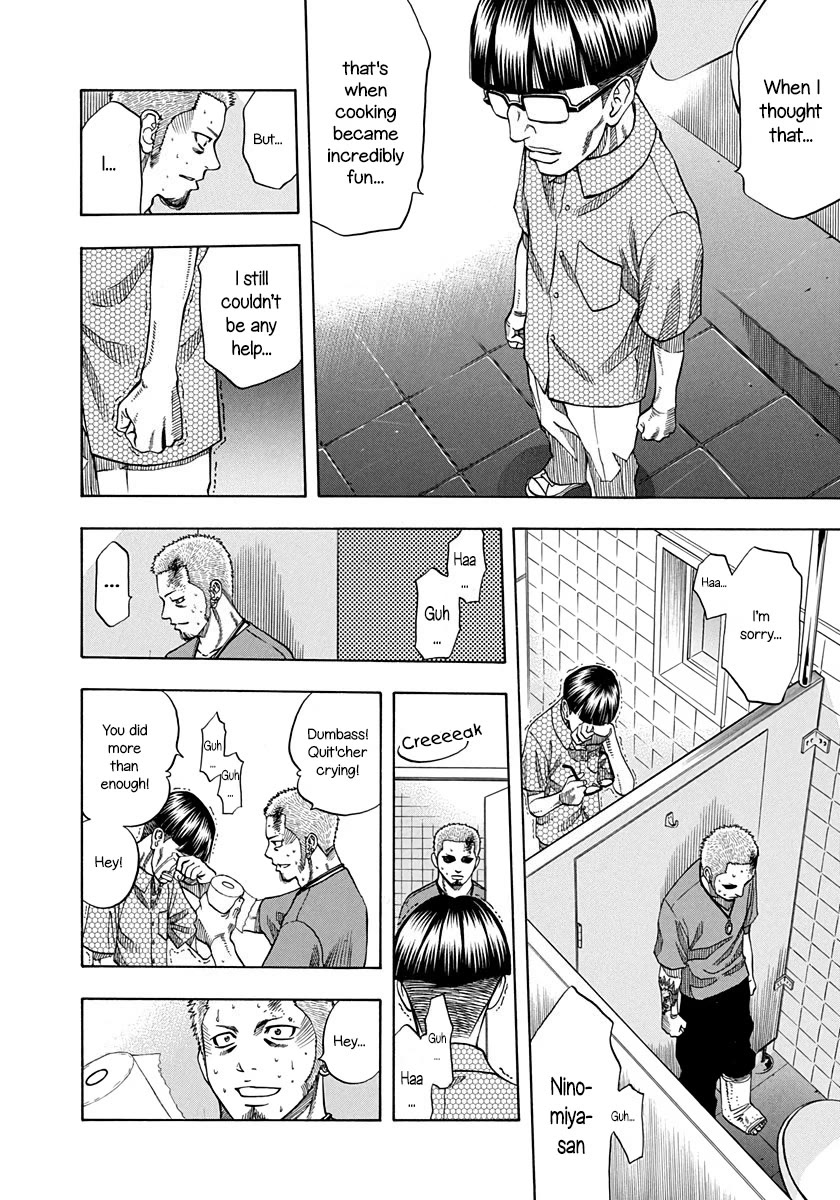 Addicted to Curry Chapter 142 page 15 - Chapter 142: The Aftermath of The Heated Battle and The Great Kidnapping