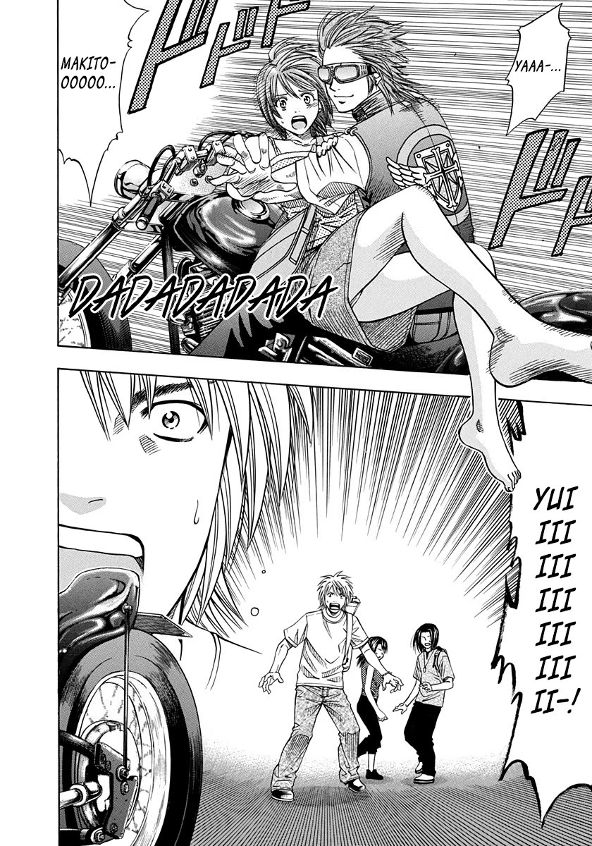 Addicted to Curry Chapter 142 page 20 - Chapter 142: The Aftermath of The Heated Battle and The Great Kidnapping