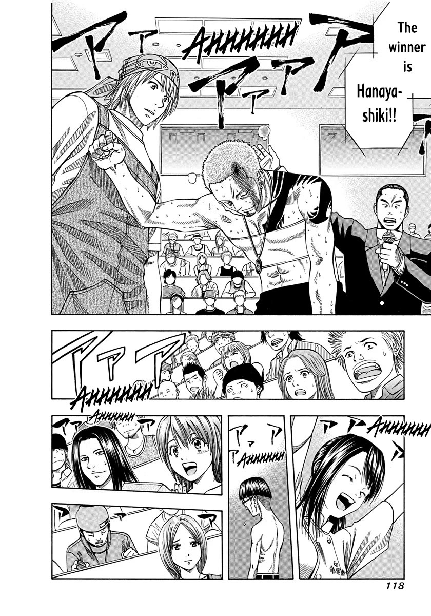 Addicted to Curry Chapter 142 page 5 - Chapter 142: The Aftermath of The Heated Battle and The Great Kidnapping