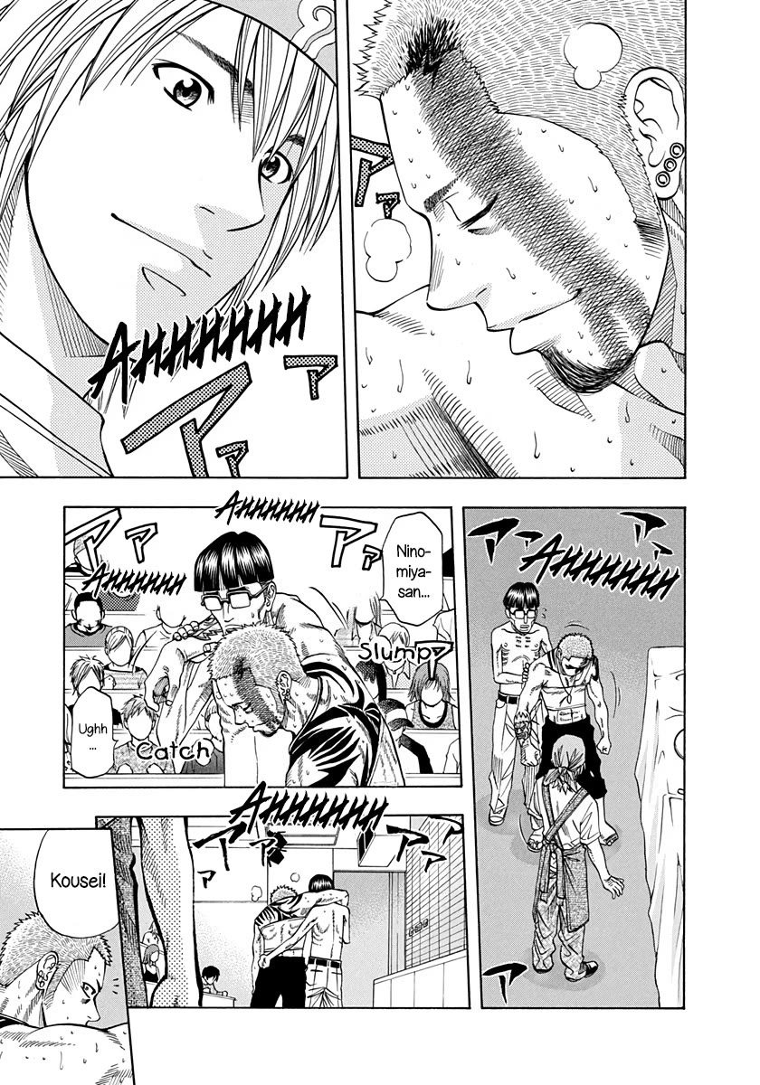 Addicted to Curry Chapter 142 page 6 - Chapter 142: The Aftermath of The Heated Battle and The Great Kidnapping