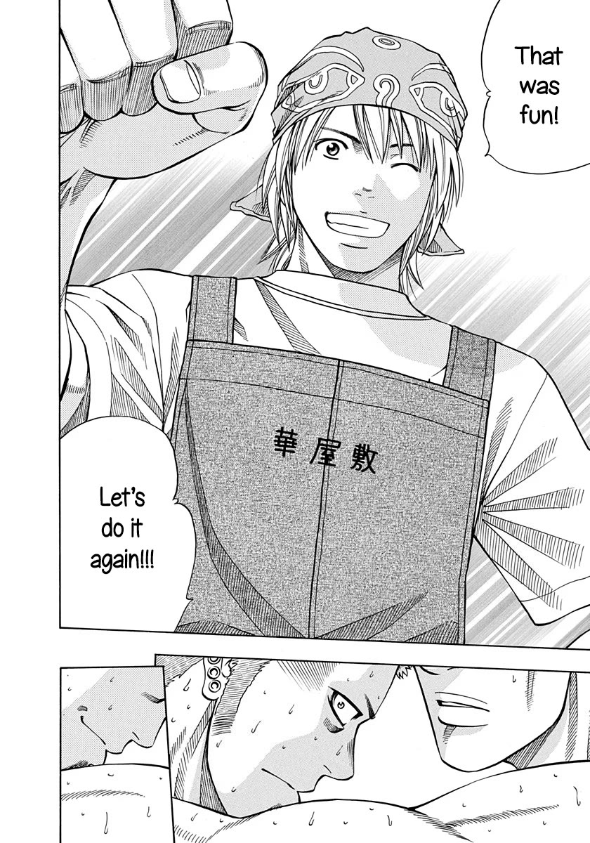 Addicted to Curry Chapter 142 page 7 - Chapter 142: The Aftermath of The Heated Battle and The Great Kidnapping
