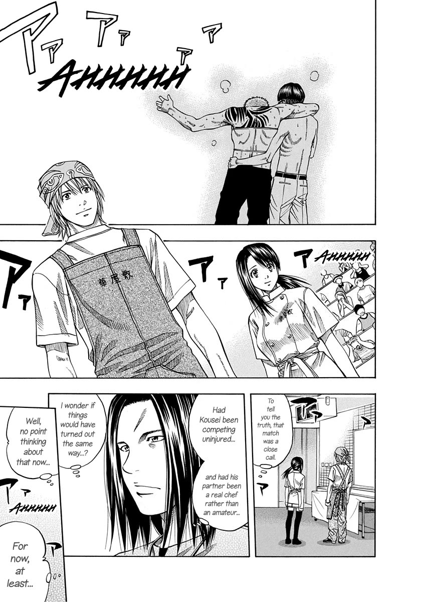 Addicted to Curry Chapter 142 page 8 - Chapter 142: The Aftermath of The Heated Battle and The Great Kidnapping