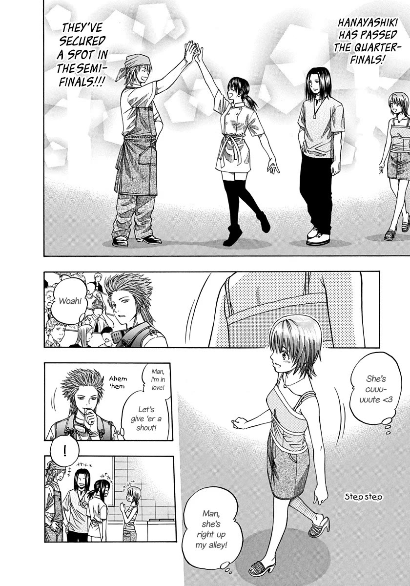 Addicted to Curry Chapter 142 page 9 - Chapter 142: The Aftermath of The Heated Battle and The Great Kidnapping
