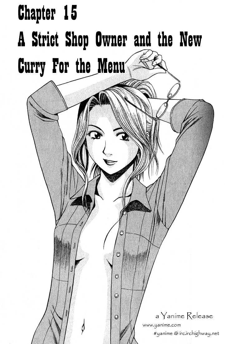 Addicted to Curry Chapter 15 page 1 - Chapter 15 : A Strict Shop Owner And The New Curry For The Menu