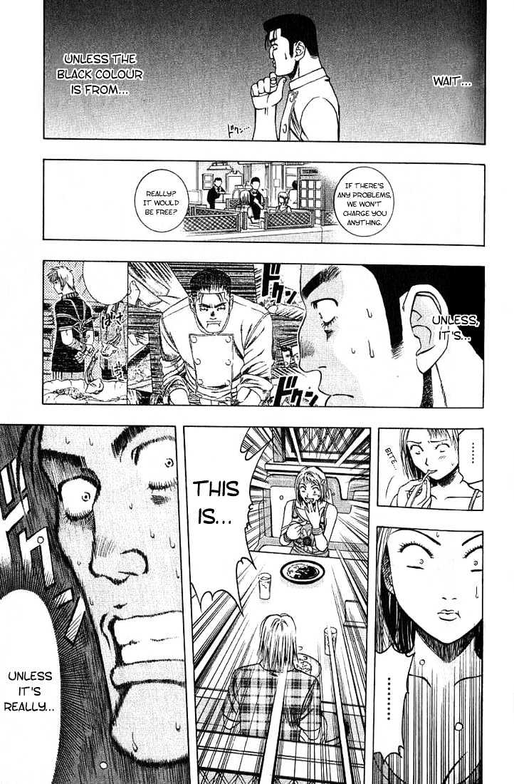 Addicted to Curry Chapter 15 page 11 - Chapter 15 : A Strict Shop Owner And The New Curry For The Menu