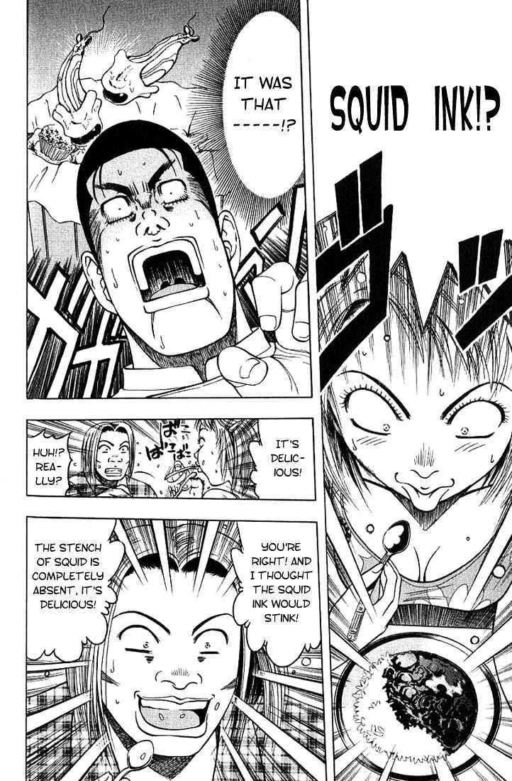 Addicted to Curry Chapter 15 page 12 - Chapter 15 : A Strict Shop Owner And The New Curry For The Menu