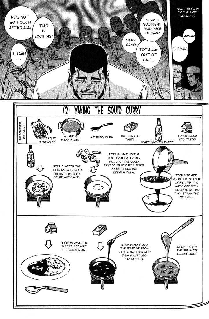 Addicted to Curry Chapter 15 page 15 - Chapter 15 : A Strict Shop Owner And The New Curry For The Menu