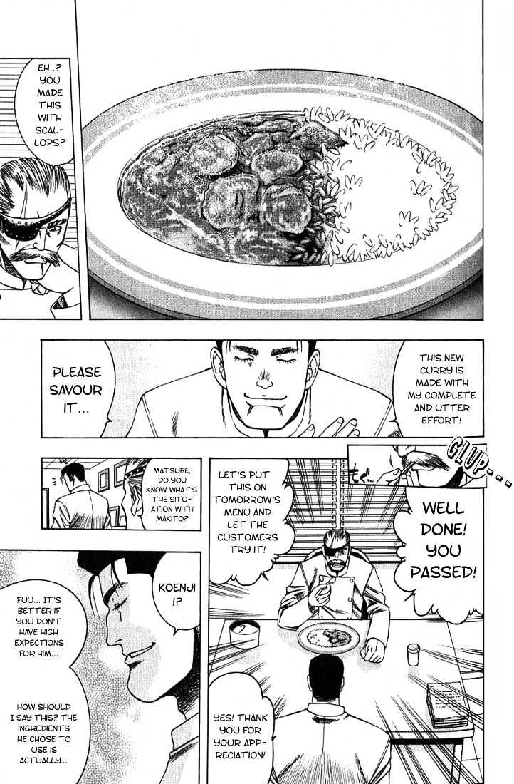 Addicted to Curry Chapter 15 page 3 - Chapter 15 : A Strict Shop Owner And The New Curry For The Menu
