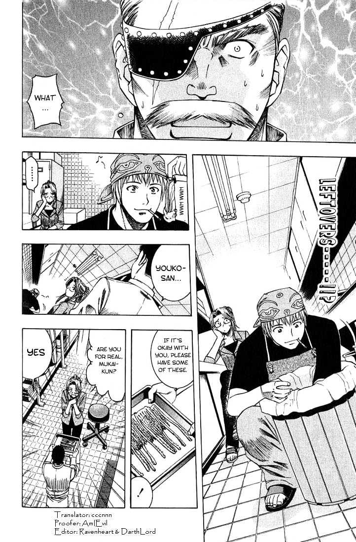 Addicted to Curry Chapter 15 page 4 - Chapter 15 : A Strict Shop Owner And The New Curry For The Menu