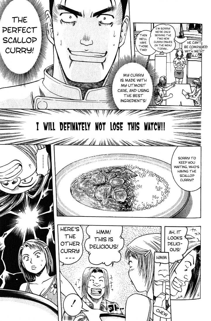 Addicted to Curry Chapter 15 page 9 - Chapter 15 : A Strict Shop Owner And The New Curry For The Menu