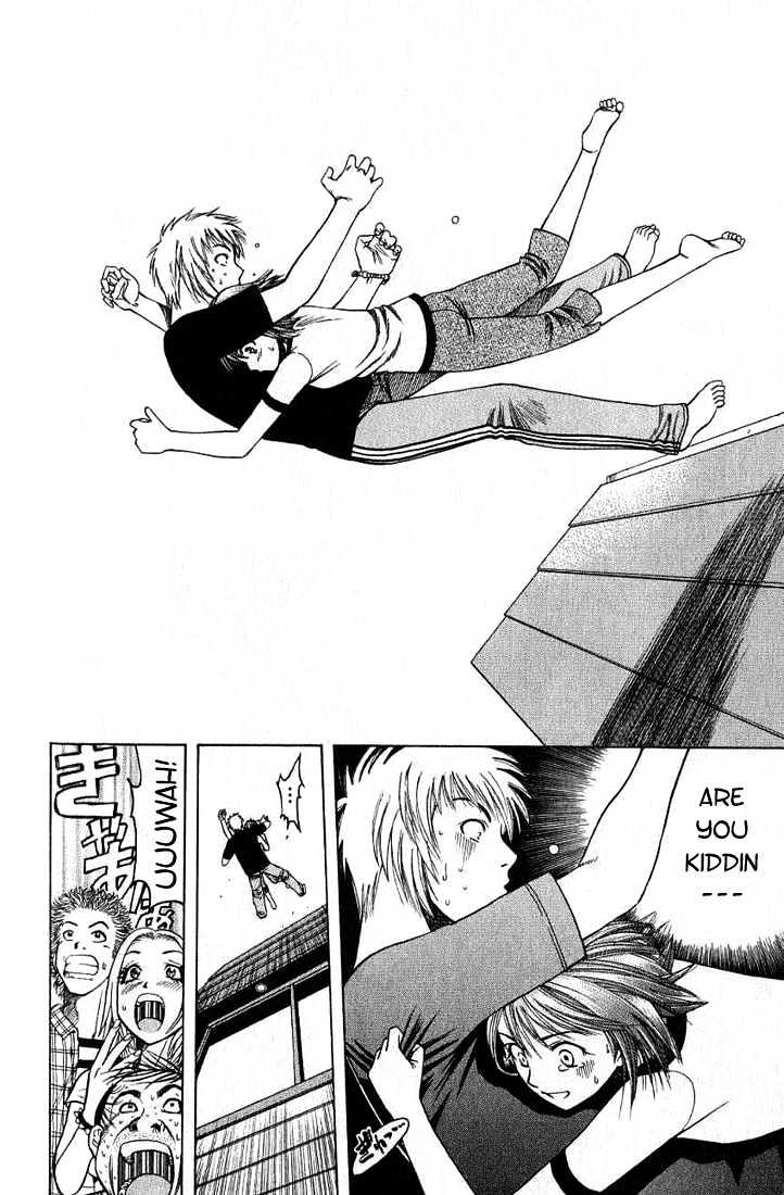 Addicted to Curry Chapter 16 page 14 - Chapter 16 : The Disappeared Man And The Mysterious Chicken Curry