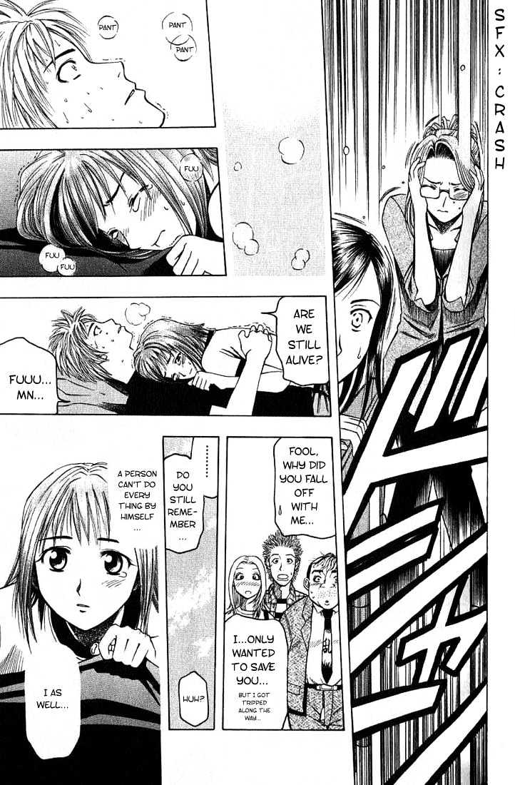 Addicted to Curry Chapter 16 page 15 - Chapter 16 : The Disappeared Man And The Mysterious Chicken Curry
