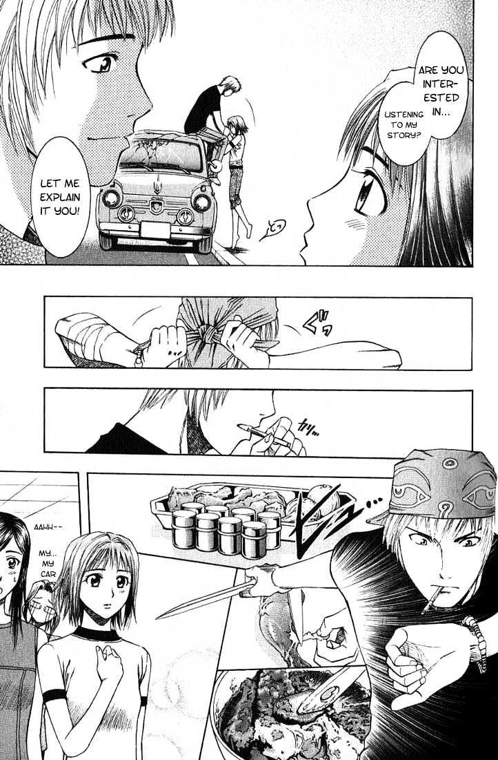 Addicted to Curry Chapter 16 page 17 - Chapter 16 : The Disappeared Man And The Mysterious Chicken Curry