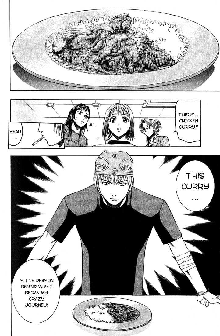 Addicted to Curry Chapter 16 page 18 - Chapter 16 : The Disappeared Man And The Mysterious Chicken Curry