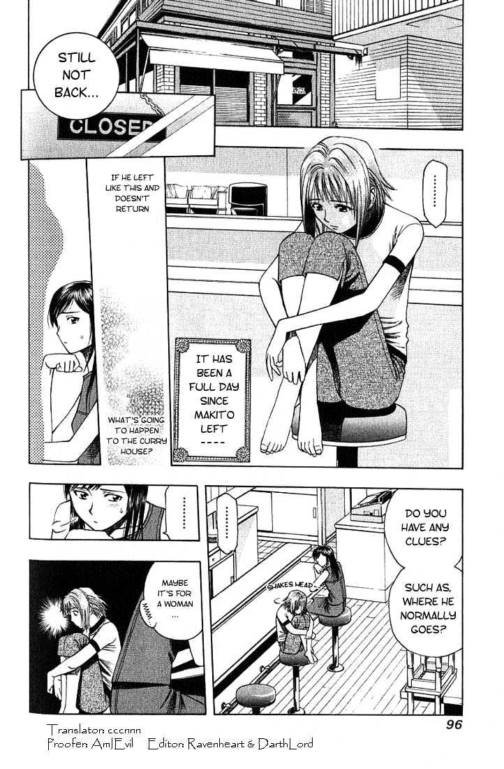 Addicted to Curry Chapter 16 page 2 - Chapter 16 : The Disappeared Man And The Mysterious Chicken Curry