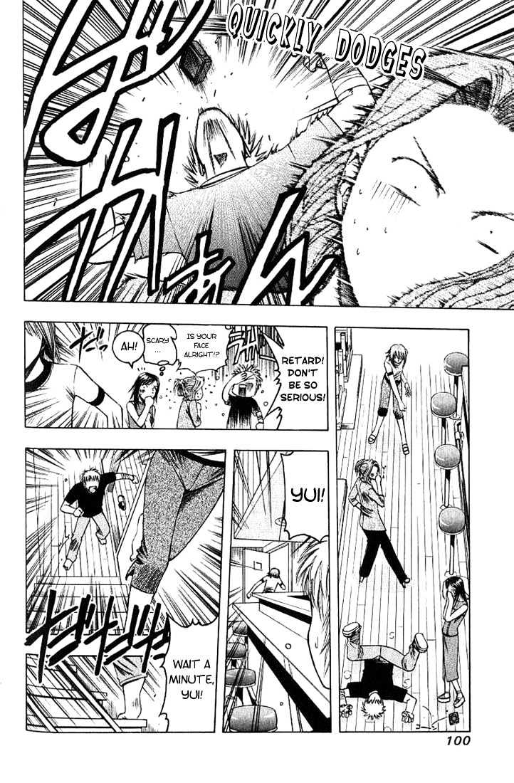 Addicted to Curry Chapter 16 page 6 - Chapter 16 : The Disappeared Man And The Mysterious Chicken Curry
