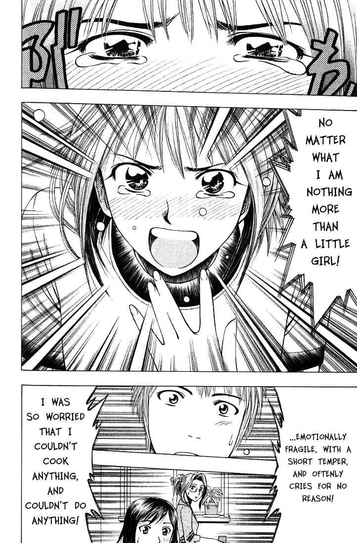 Addicted to Curry Chapter 16 page 8 - Chapter 16 : The Disappeared Man And The Mysterious Chicken Curry