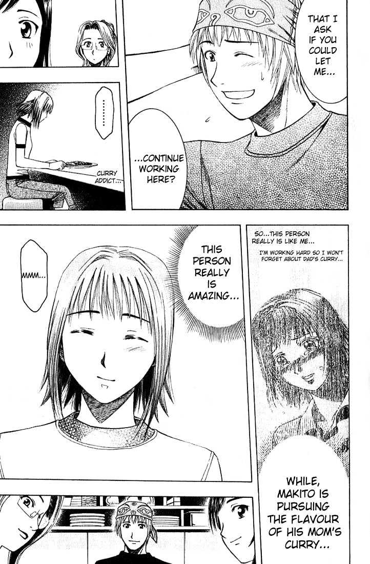 Addicted to Curry Chapter 17 page 11 - Chapter 17 : Makito's Past And The Chicken Curry Of The Old Days