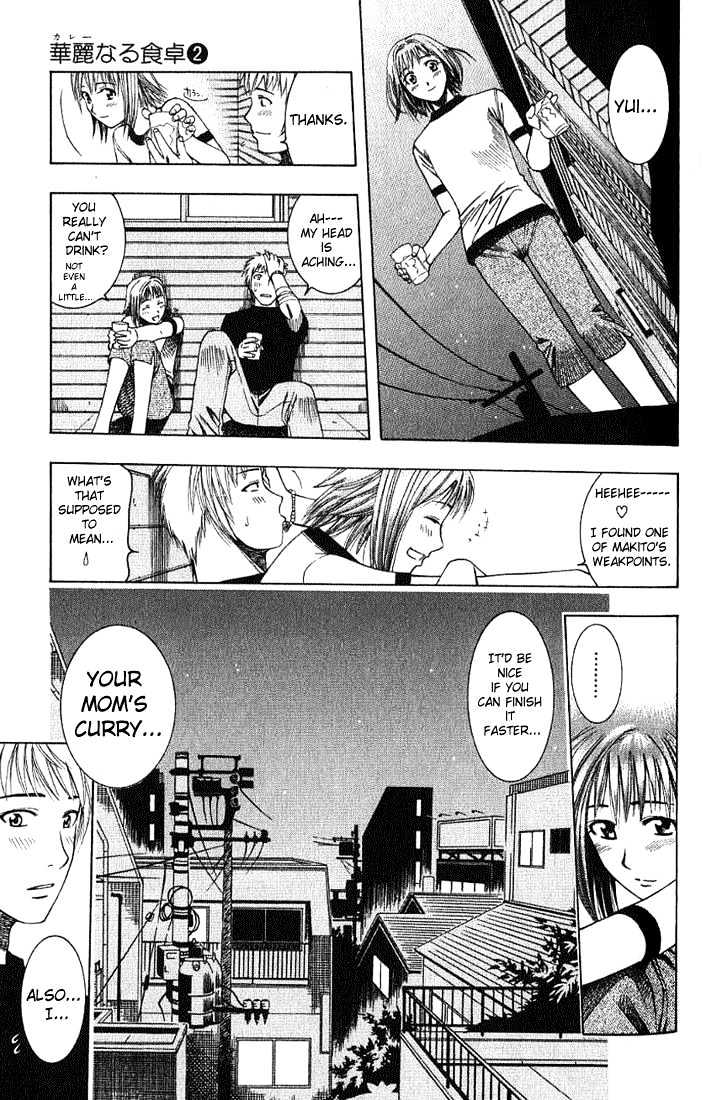 Addicted to Curry Chapter 17 page 17 - Chapter 17 : Makito's Past And The Chicken Curry Of The Old Days