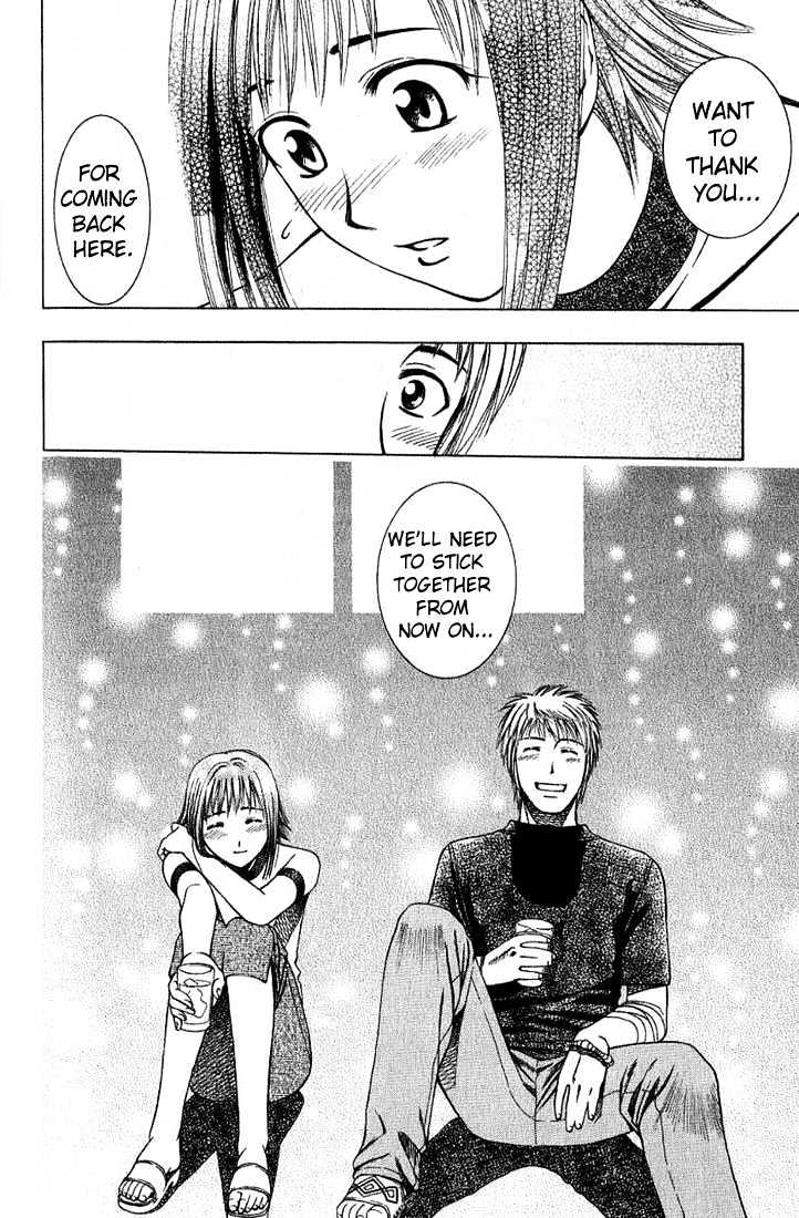 Addicted to Curry Chapter 17 page 18 - Chapter 17 : Makito's Past And The Chicken Curry Of The Old Days