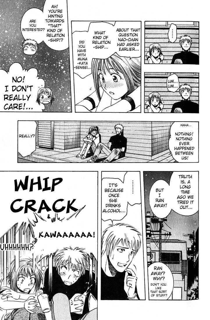 Addicted to Curry Chapter 17 page 19 - Chapter 17 : Makito's Past And The Chicken Curry Of The Old Days