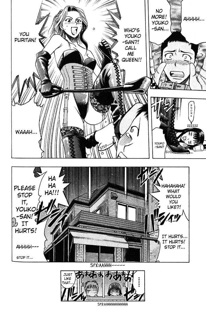 Addicted to Curry Chapter 17 page 20 - Chapter 17 : Makito's Past And The Chicken Curry Of The Old Days