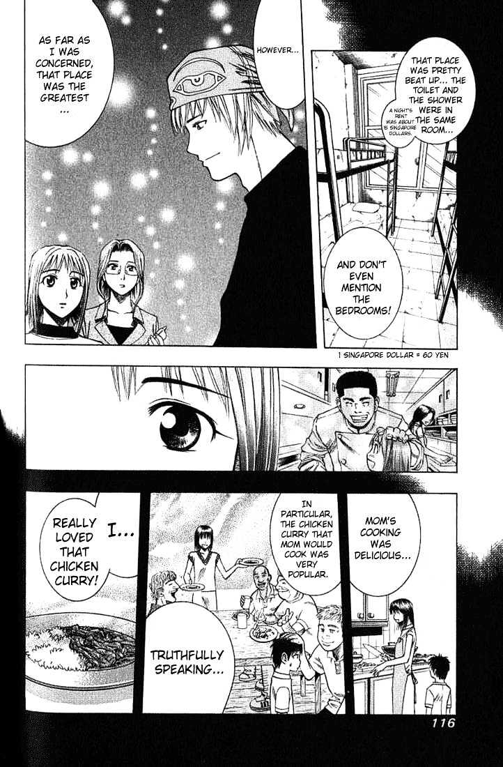 Addicted to Curry Chapter 17 page 4 - Chapter 17 : Makito's Past And The Chicken Curry Of The Old Days